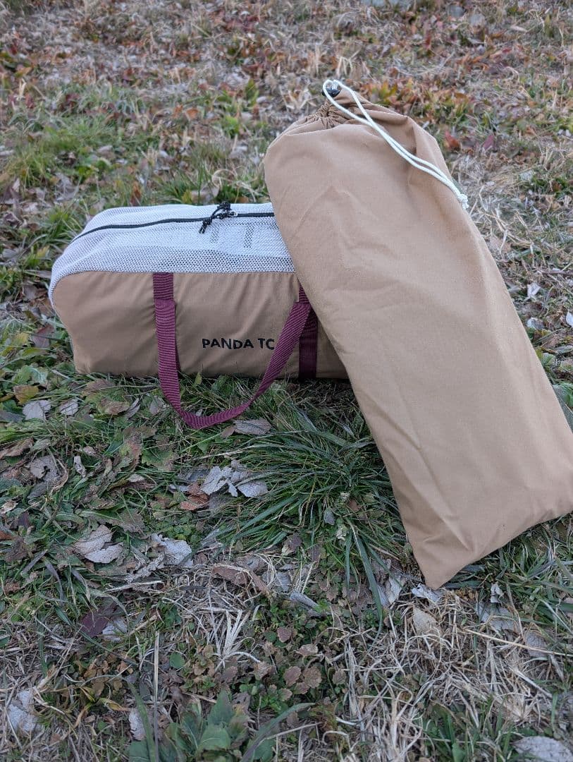 tent-Mark Design テンマク PANDA TC+　シルス セット 楽天市場】テンマクデザイン パンダTC+ ブライト (tent-Mark DESIGNS