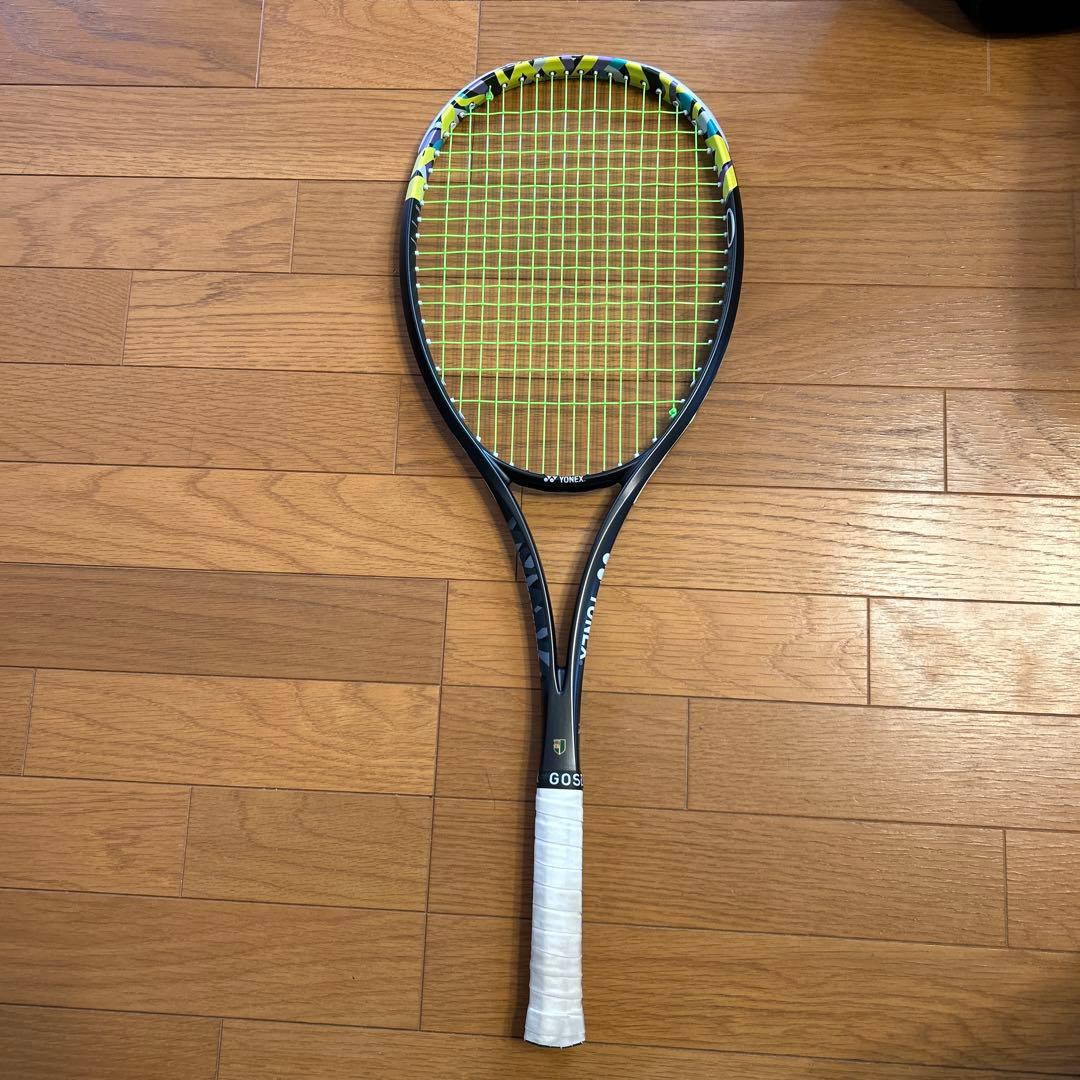 ヨネックス　ジオブレイク50S（後衛用） ヨネックス(YONEX) ソフトテニスラケット 後衛向け ジオブレイク50S