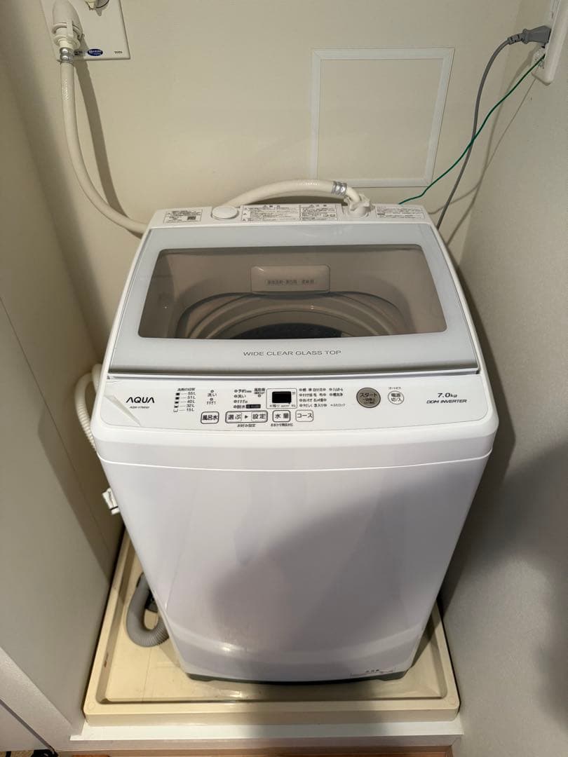 縦型洗濯機　AQW-V7M(W) 2022年製 全自動洗濯機 ホワイト AQW-V7M-W [洗濯7.0kg /簡易乾燥(送風機能) /上