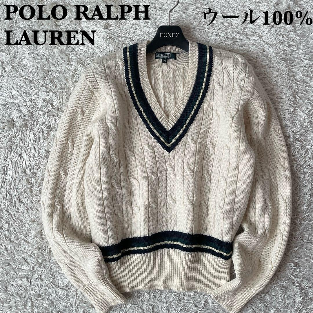 美品】ポロラルフローレン チルデンニット セーター ケーブル編み