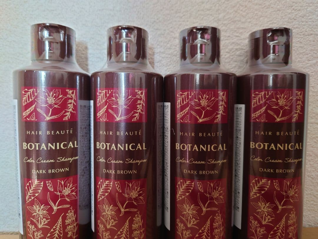 BOTANICAL カラクリームシャンプー ダークブラウン 4本セット フューチャーラボ ボタニカルカラークリームシャンプー ダークブラウン
