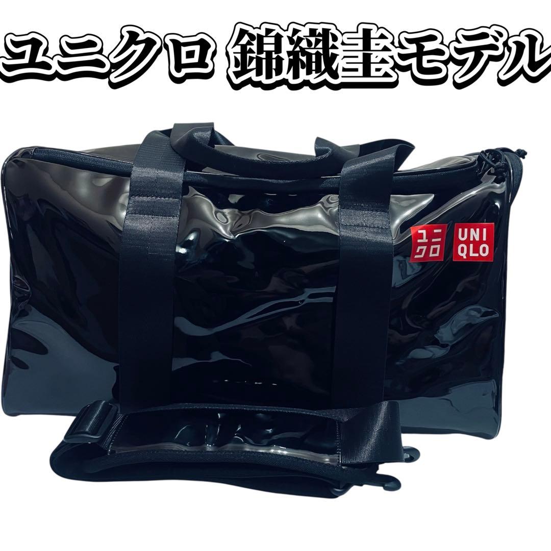 UNIQLO ユニクロ 錦織圭モデル ボストン テニス バッグ エナメル 黒 2026年最新】錦織圭 エナメルバッグの人気アイテム - メルカリ