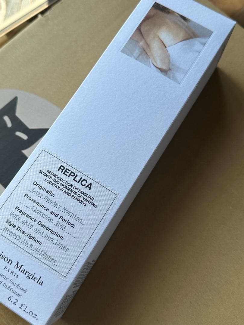 Maison Margiela ルームフレグランス　185mℓ MAISON MARGIELA】 LAZY SUNDAY MORNING DIFFUSERS 185ML (Maison