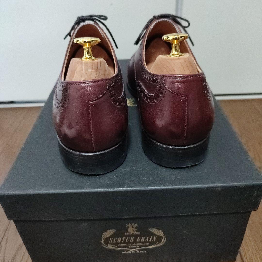 現定価61,600円（税込）スコッチグレイン インペリアルⅢ 960 ボルドー