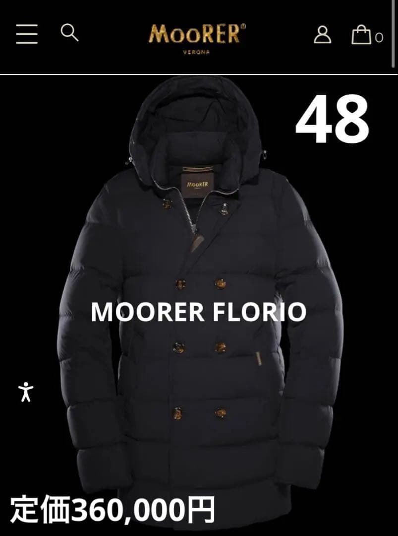 ★極美品‼️MOORER FLORIO-KN 48ブラック ダウンジャケット MOORER（ムーレー） MOORER Jacket ジャケット FLORIO-KN フロリオ
