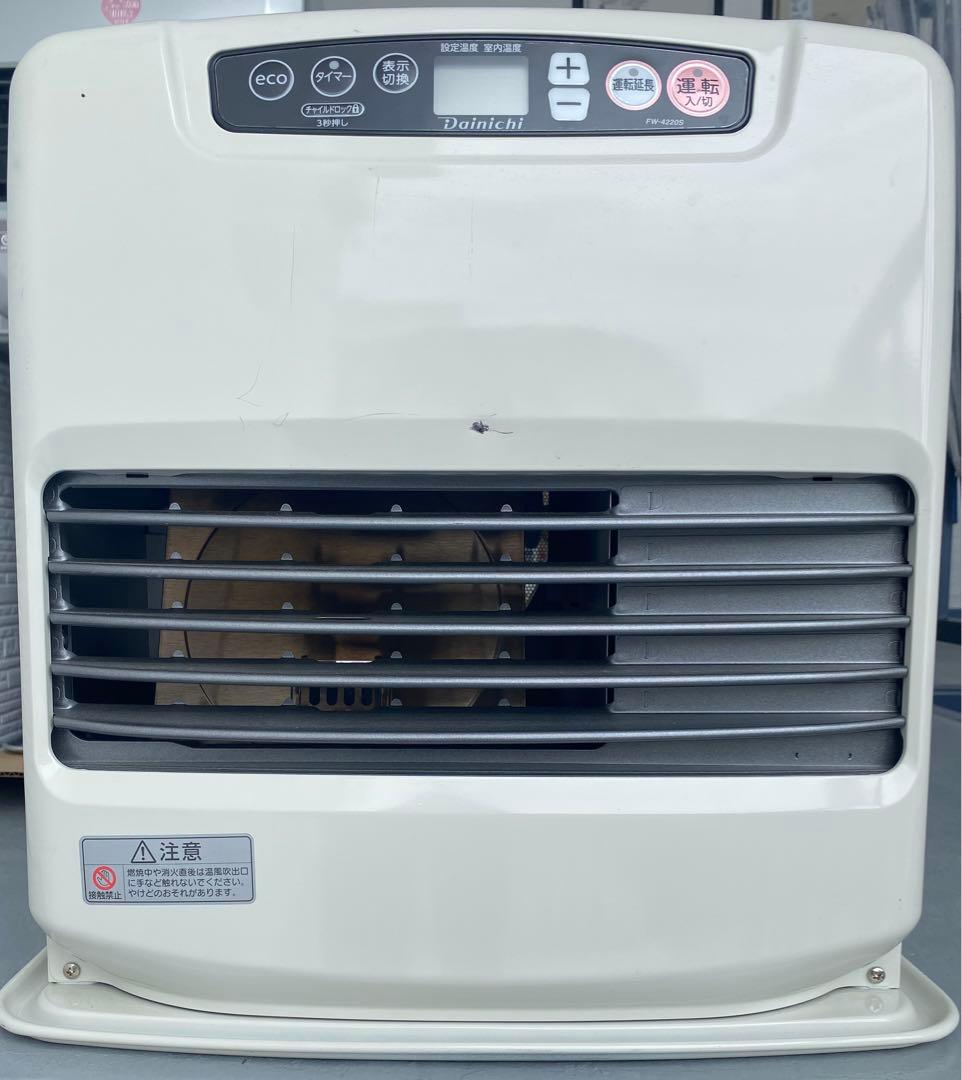 ダイニチ FW-4220S 石油ファンヒーター FW-4220S(S)|家庭用石油ファンヒーター |ダイニチ工業株式会社 |Dainichi
