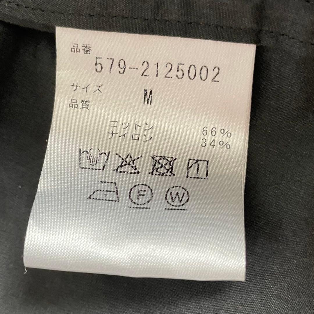 美品】マーガレットハウエル・ナイロンコンパクトポプリン・ジップ