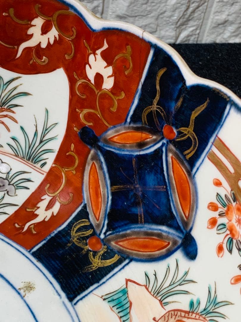 古伊万里 金彩 色絵 大鉢 盛り鉢 骨董 レトロ - メルカリ