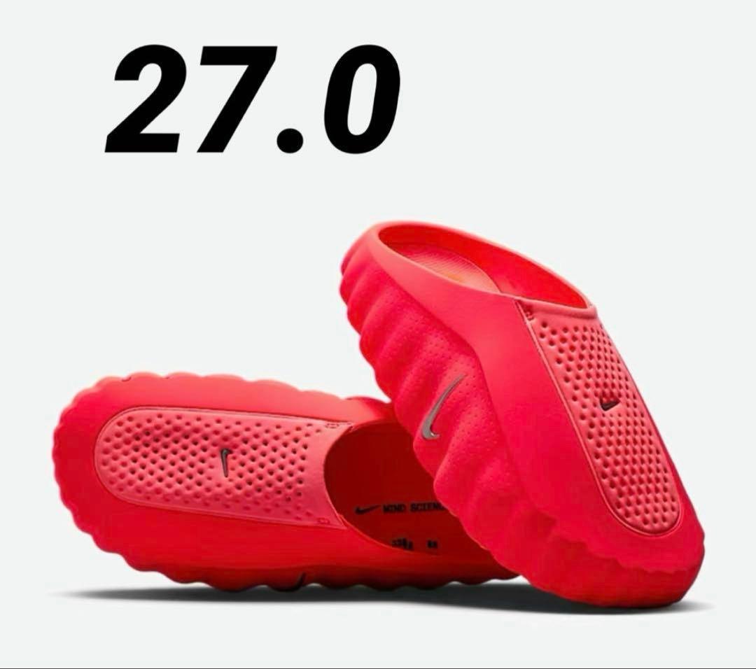 M*み様 Nike Mind 001 Mules Solar Red 27 Nike Mind 001 Pregame Solar Red Mules (W) | HQ4309-600