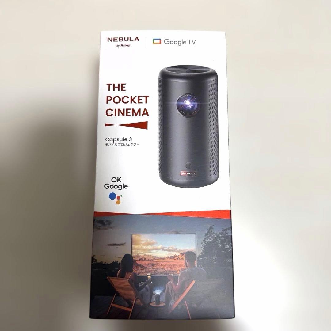 【付属品全て込】Anker Nebula Capsule 3 Nebula（Anker） Anker Nebula Capsule 3 公式トラベルケース 対応機種