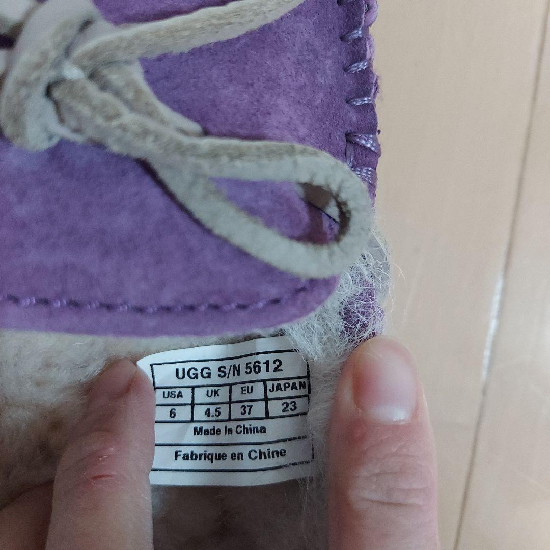 美品】UGG モカシンシューズ ダコタ パープル スエード ムートン