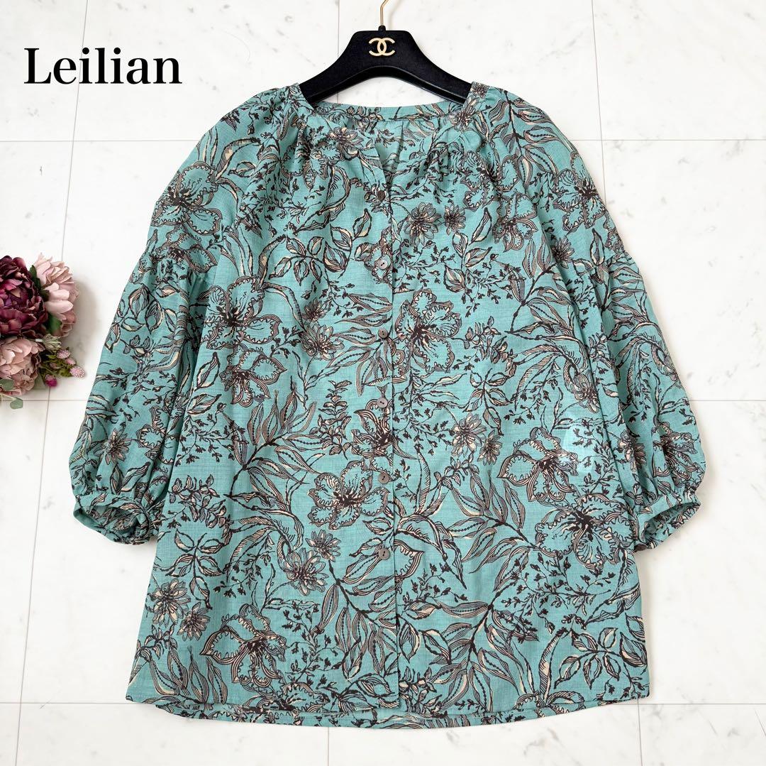 未使用級❤️レリアン　現行タグ　ブラウス　花柄　グリーン　７分袖 2023SS 未使用級❤️レリアン 現行タグ ブラウス 花柄 グリーン 7分袖 2023SS