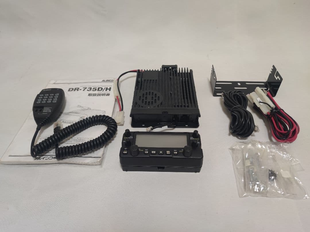 アルインコ アマチュア無線機 DR-735D、EMS-79、EDS-30 ALINCO（アルインコ） DR-735D 144，430MHzアマチュア無線機 DR735D