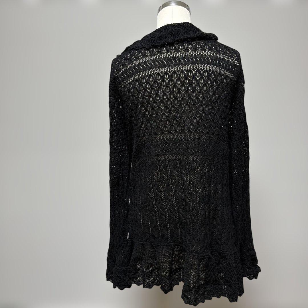 INGEBORG インゲボルグ 透かし編み フリル ニットカーディガン