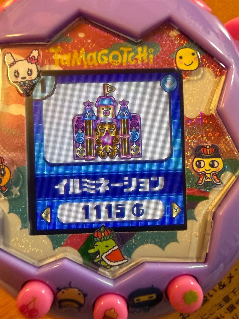 たまごっちパラダイス　パープルスカイ　限定ダウンロードつき たまごっち パラダイス パープル スカイ 紫色 Tamagotchi Paradise