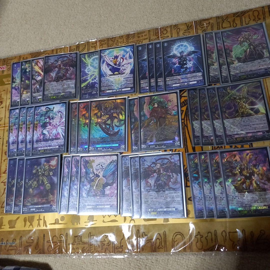 カードファイト!! ヴァンガード 　時の宿命者　リィエル=オディウム　デッキ 時の宿命者 リィエル オディウム(SEC)(DZ-BT05/SEC02) | SEC