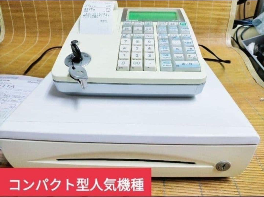 希少カシオレジスター 医院 歯科 薬局 点数計算専用レジスター 333100