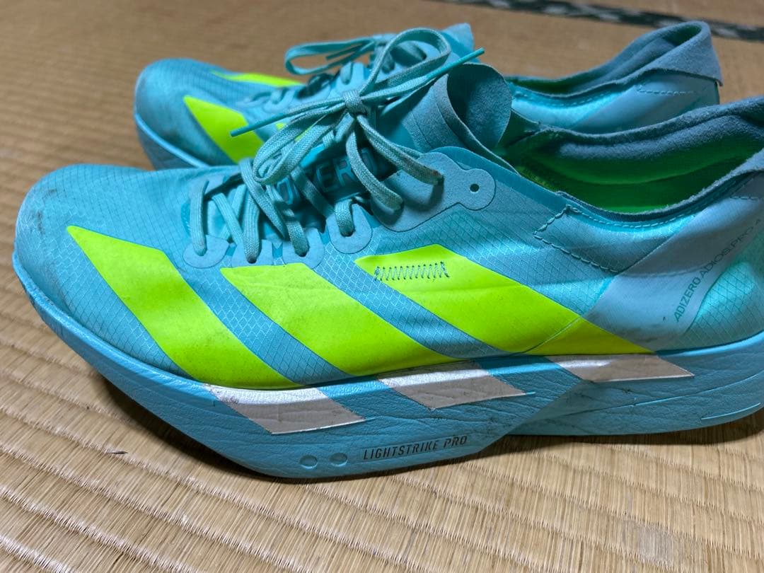 アディオスプロ4 28.5cm 滑りにくい ランニングシューズ」の人気商品一覧 | 安い商品を通販