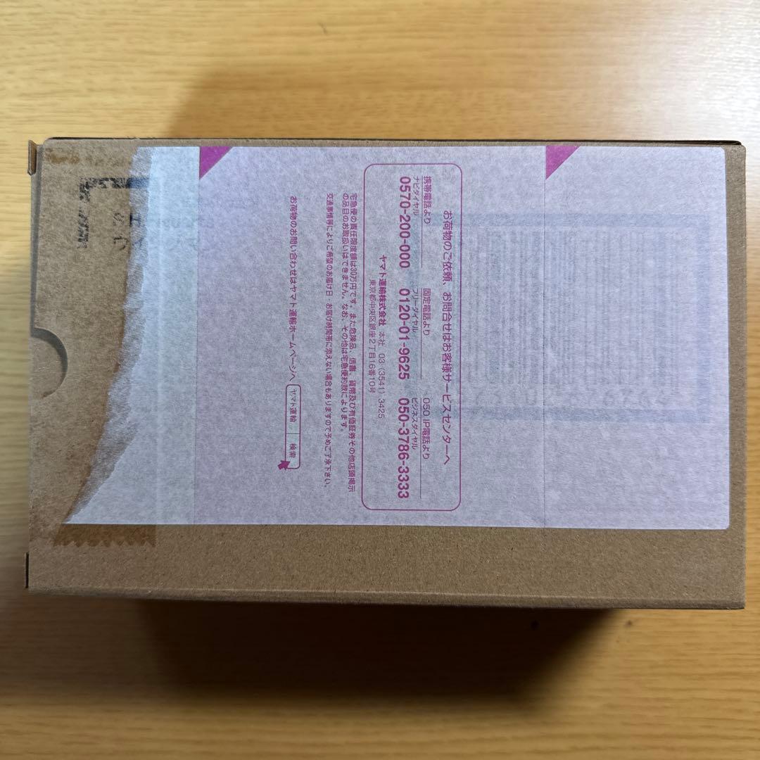 S.H.Figuarts 真骨彫製法 ウイングマン フィギュアーツ