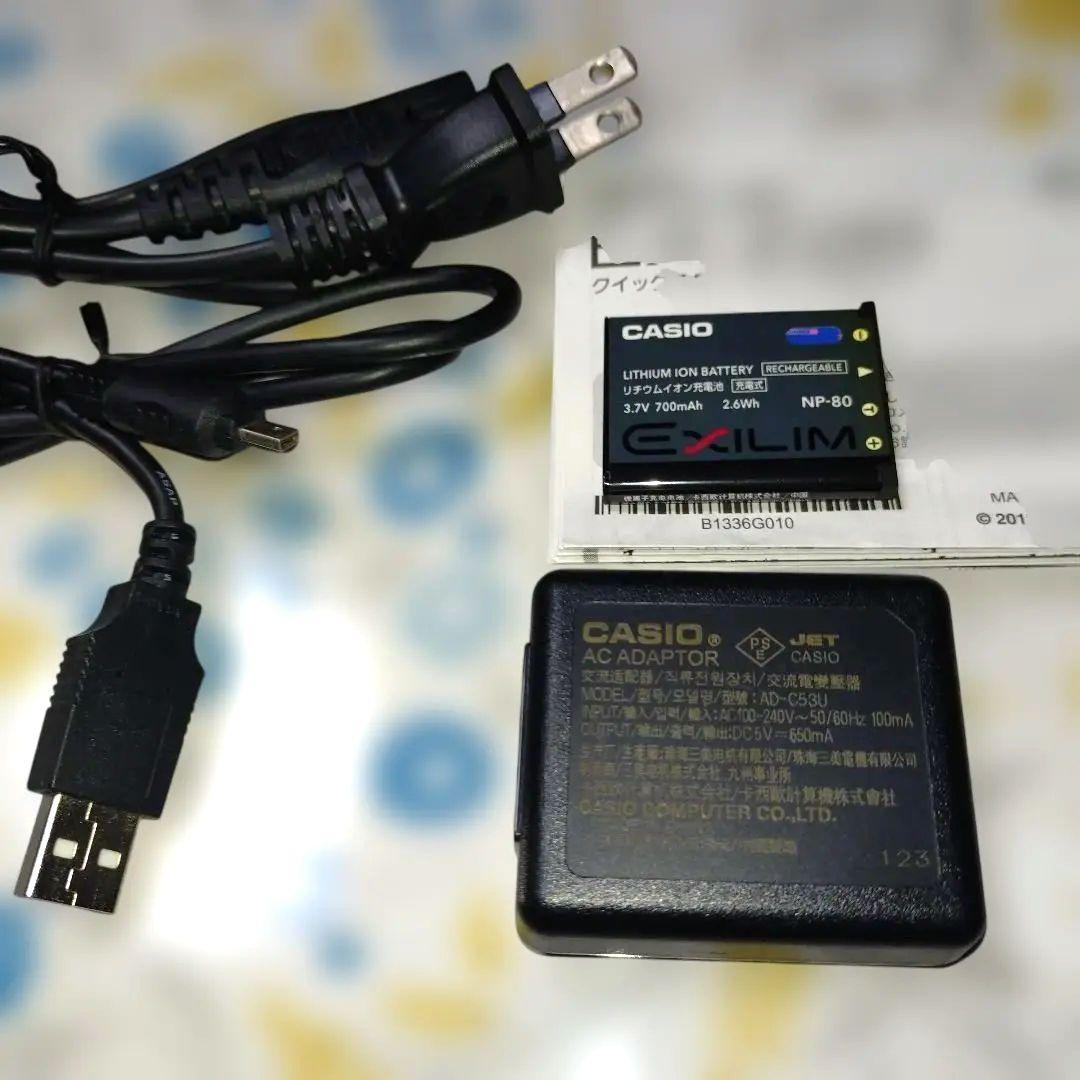 美品 カシオ デジカメ EXILIM EX-Z28 付属品付き 匿名配送 - メルカリ