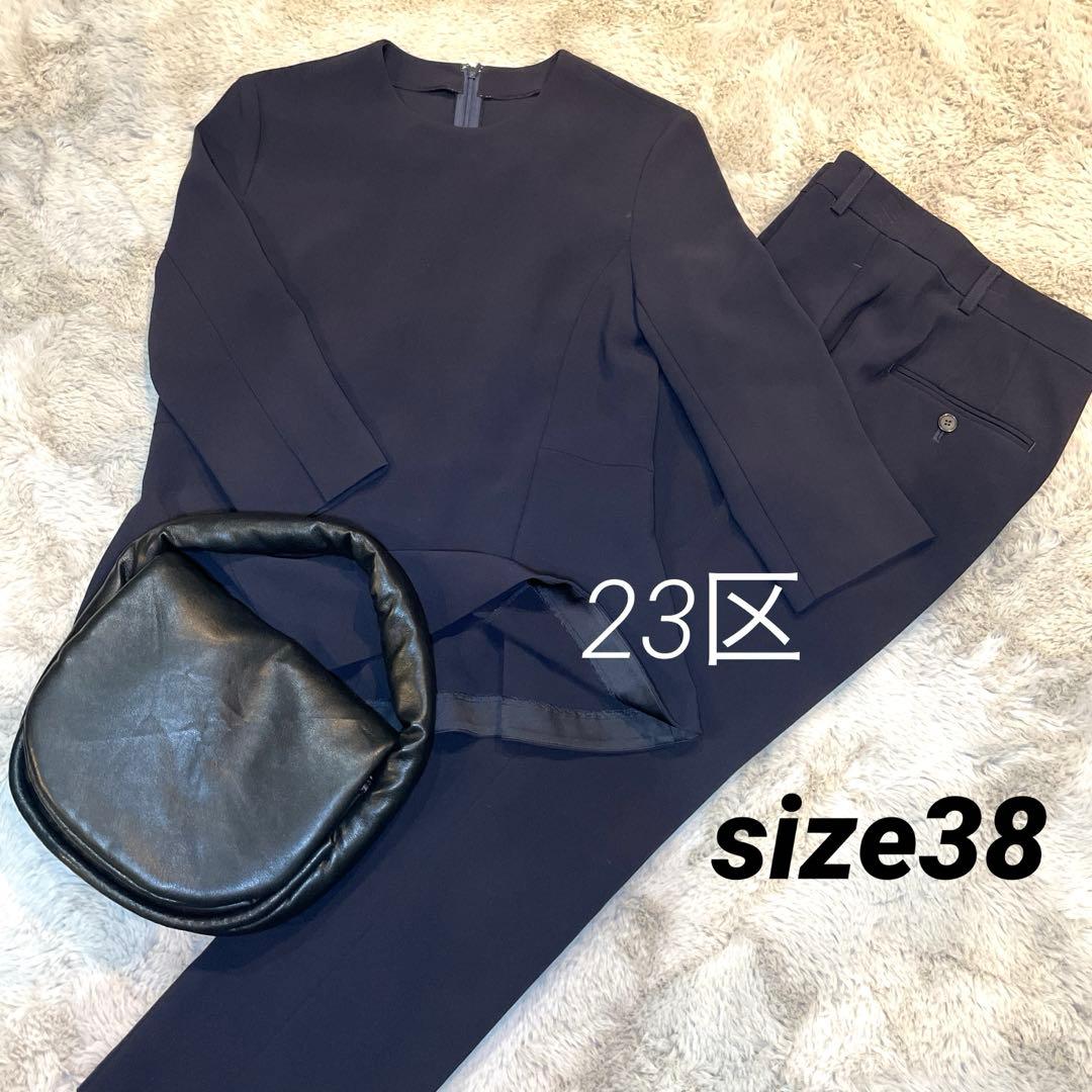 23区 トリアセテートダブルジョーゼットセットアップネイビー38 美品 セットアップ対応/洗える】トリアセダブルジョーゼット テーラード