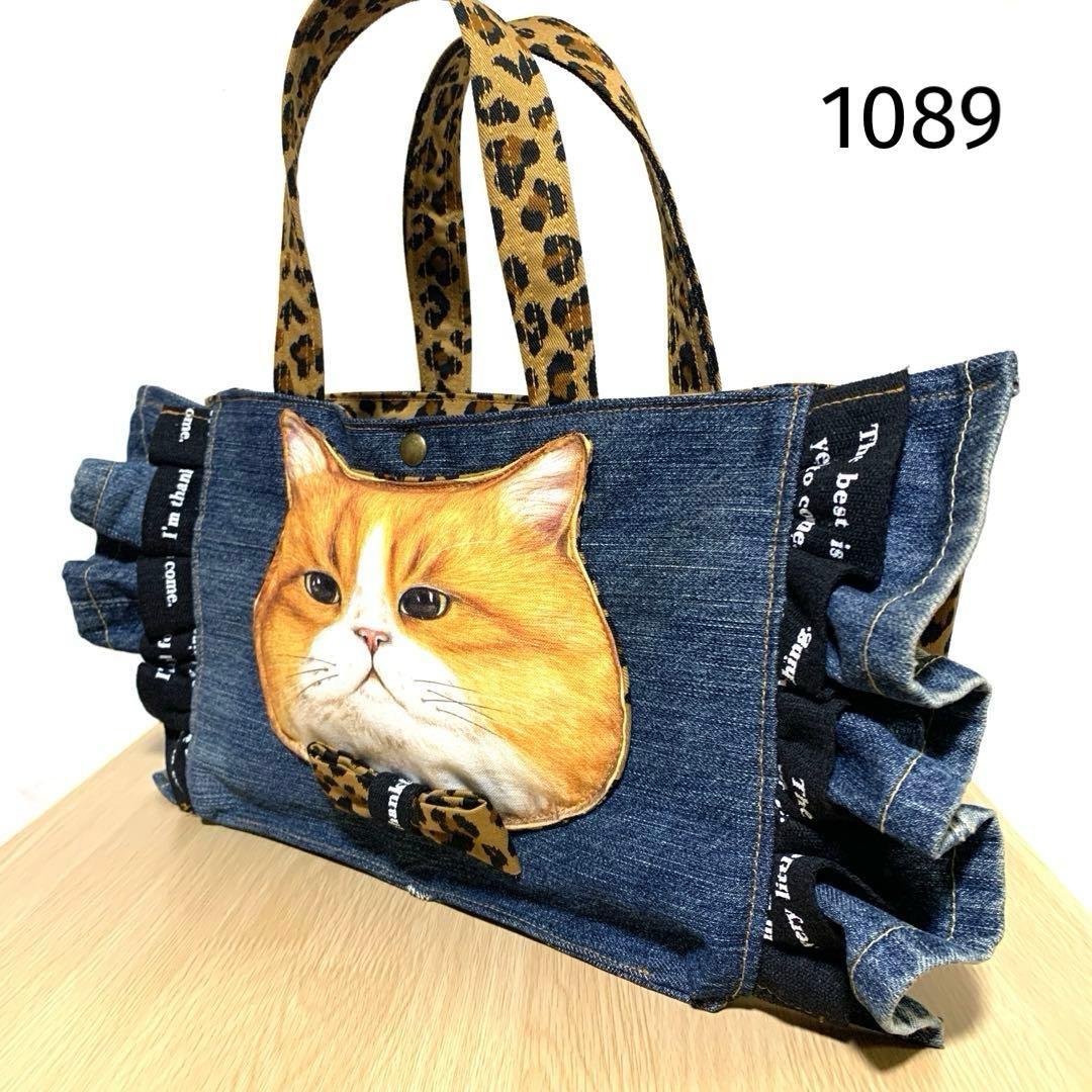 ゆ*ら様 コヤンイサムチョン　ハンドメイド　デニム　フリル　トートバッグ コヤンイサムチョン ハンドメイド デニムリメイク フリルバッグ トート