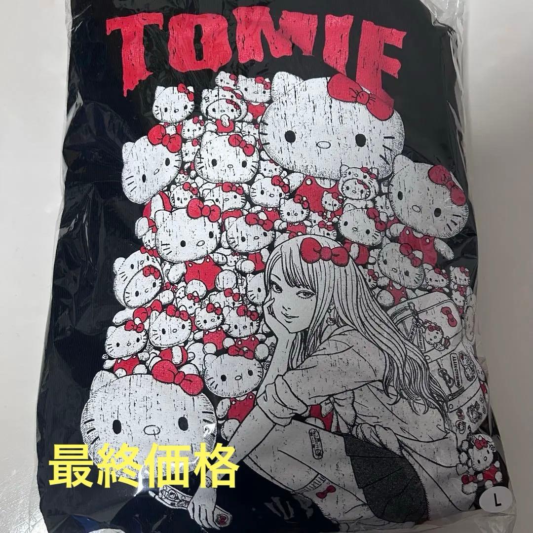 伊藤潤二 × サンリオキャラクターズ ギャル富江×ハローキティ Lサイズ