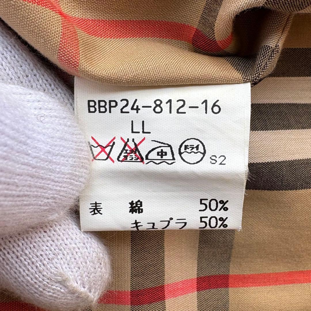 Vintage Burberrys バーバリー G9型 スウィングトップ LLの通販はau