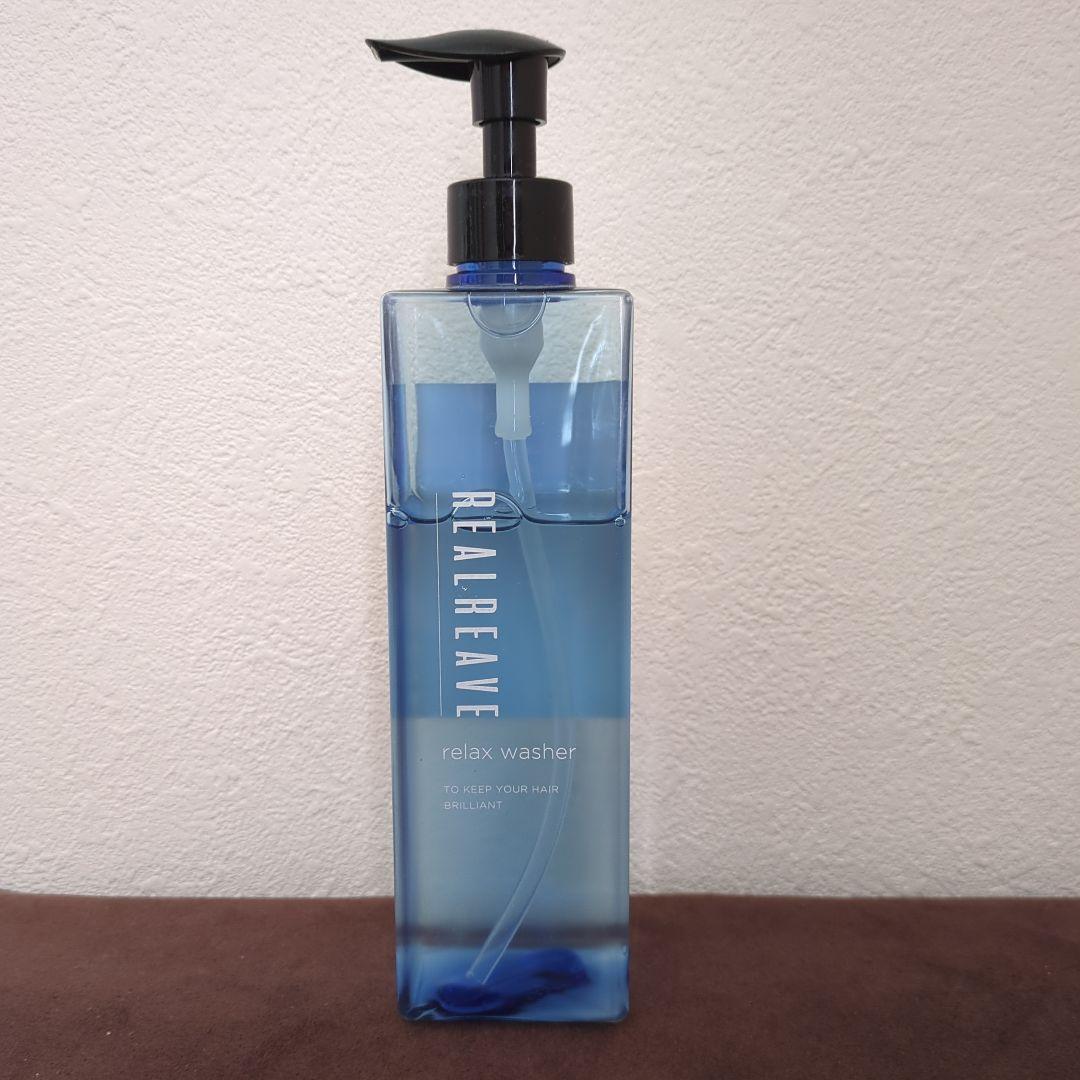 リアリーブ ドリーミングオイルクレンジング リラックスウォッシャーR