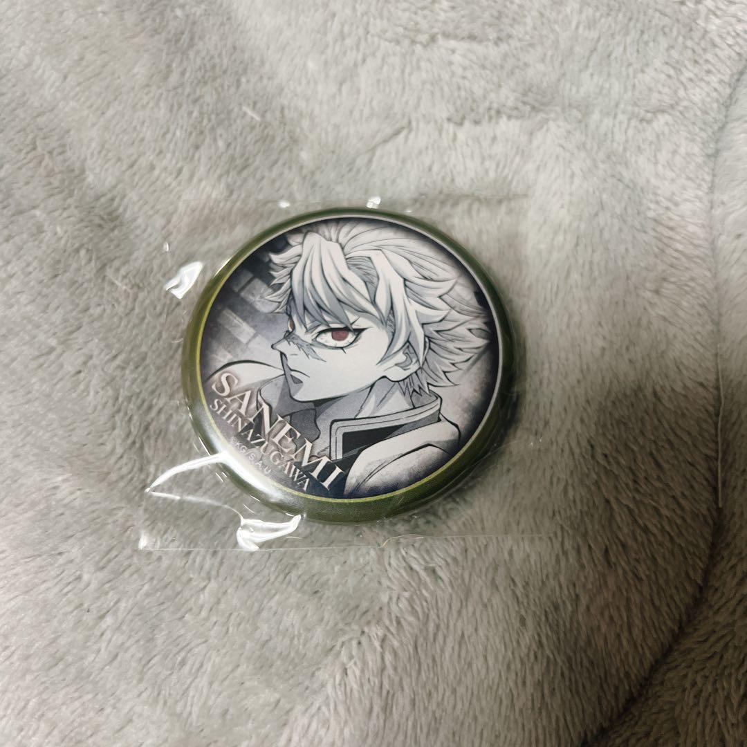 鬼滅の刃 ワールドツアー ダイニング お楽しみくじ 缶バッジ 不死川実