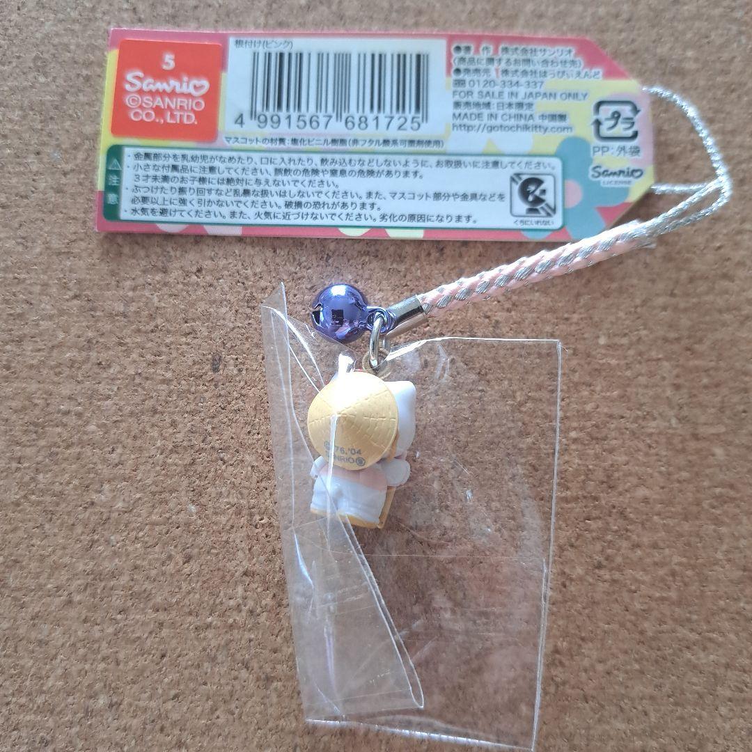 ハローキティ ストラップ 四国限定 ご当地キティ - メルカリ