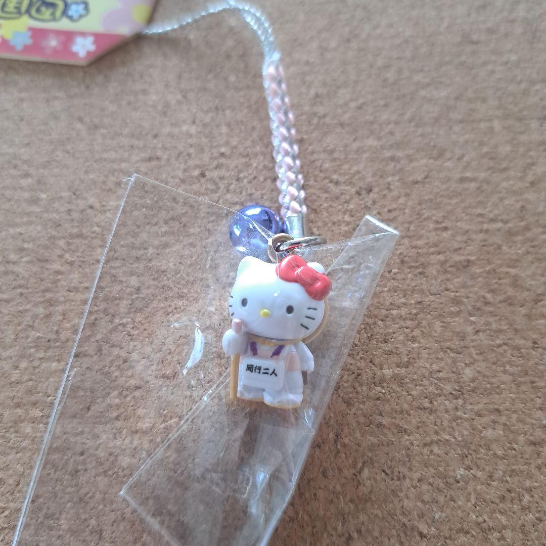 ハローキティ ストラップ 四国限定 ご当地キティ - メルカリ