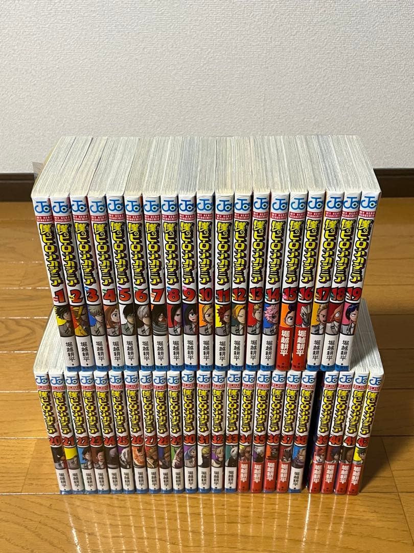 僕のヒーローアカデミア　１～４２巻　全巻セット Amazon.co.jp: 僕のヒーローアカデミア 1~42巻セット : 本