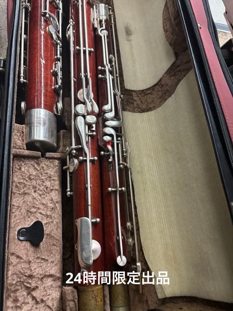 モースマン ファゴット U字管ネジひとつなしケース付き モースマン ファゴット U字管ネジひとつなしケース付き モースマン