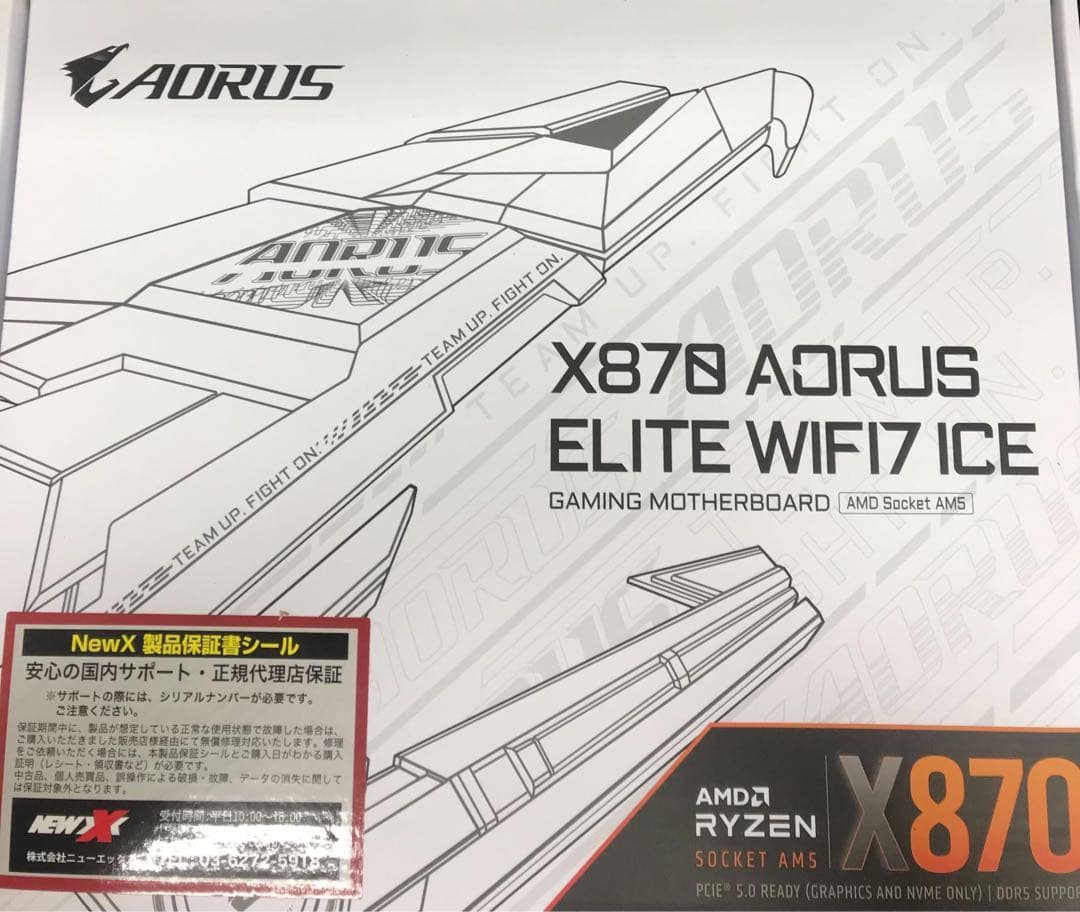 カ*る様 【マザーボード】x870 aorus elite wifi7 ice マザーボード(Socket AM5) X870 AORUS ELITE WIFI7 ICE [ATX] 【PC