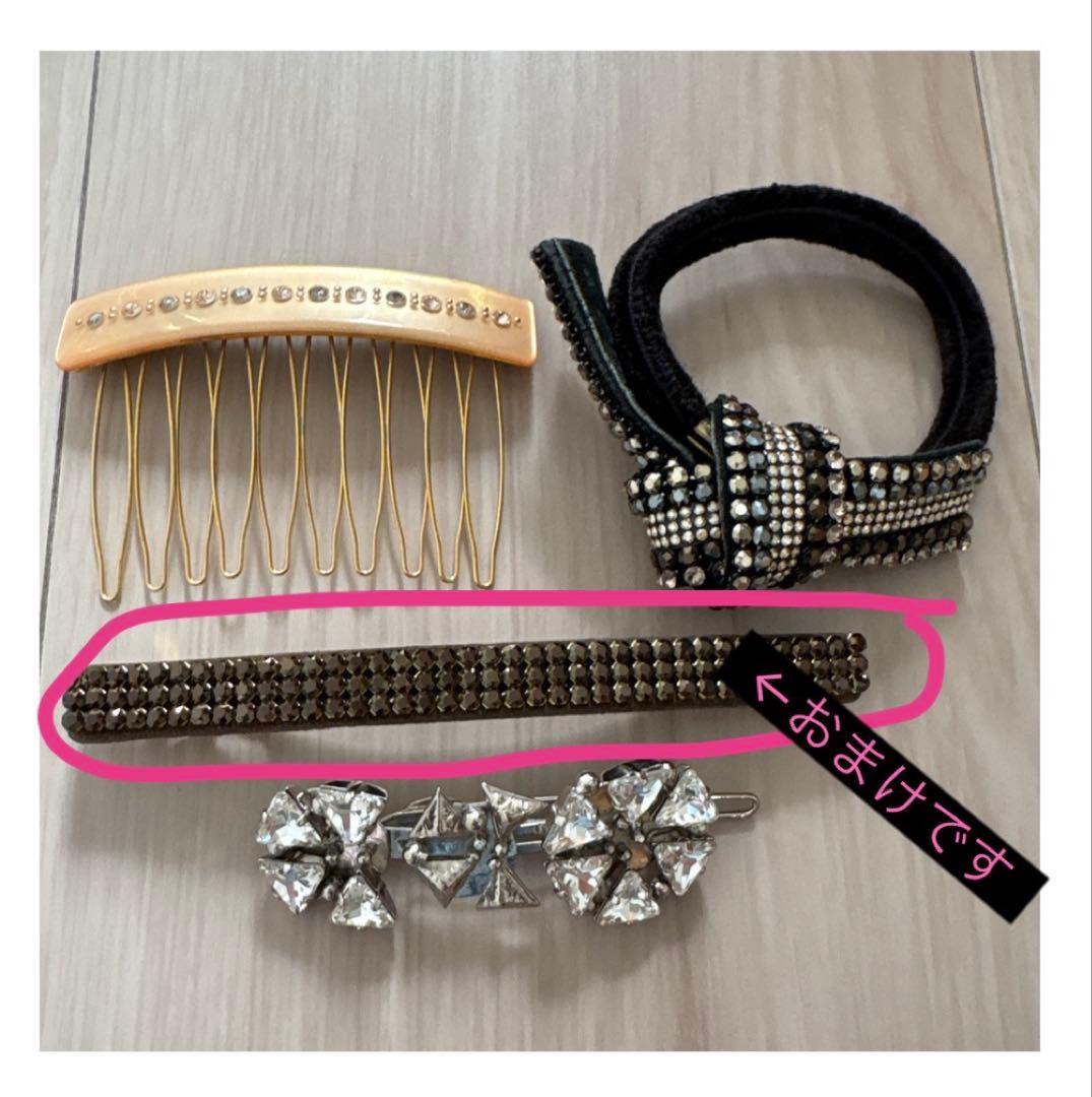 acca まとめ売り 楽天市場】acca クリップ 中古の通販