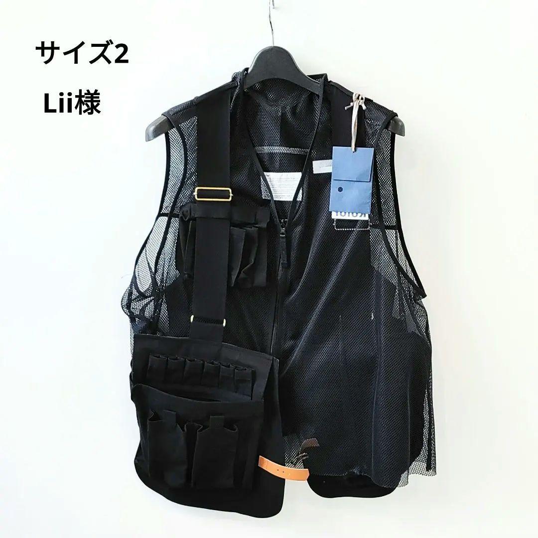 eh32 湘南乃風 オールインワン つなぎ 限定品 黒×金 雷神 メンズLL相当