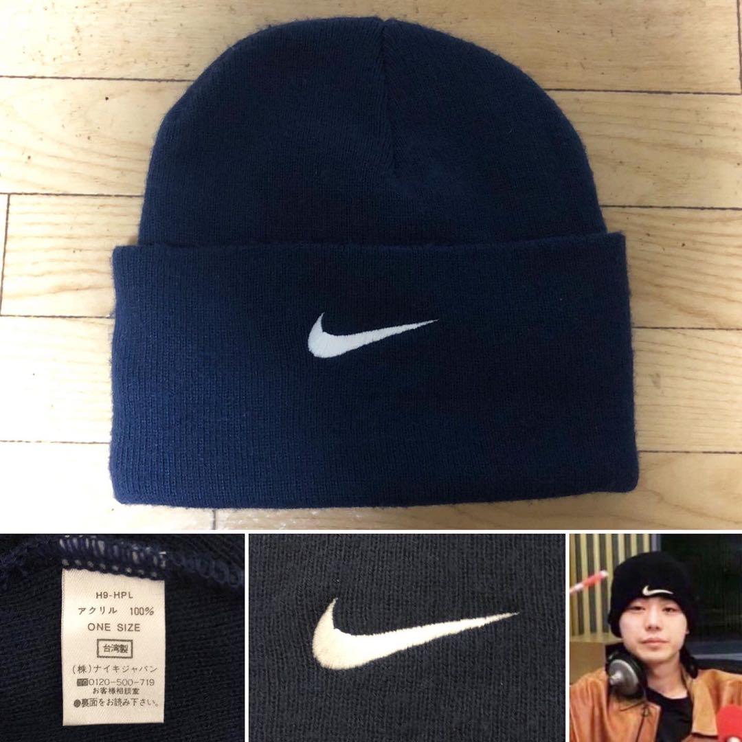 00s NIKE ナイキ スウォッシュ ニット帽 菅田将暉 y2k ネイビー - メルカリ