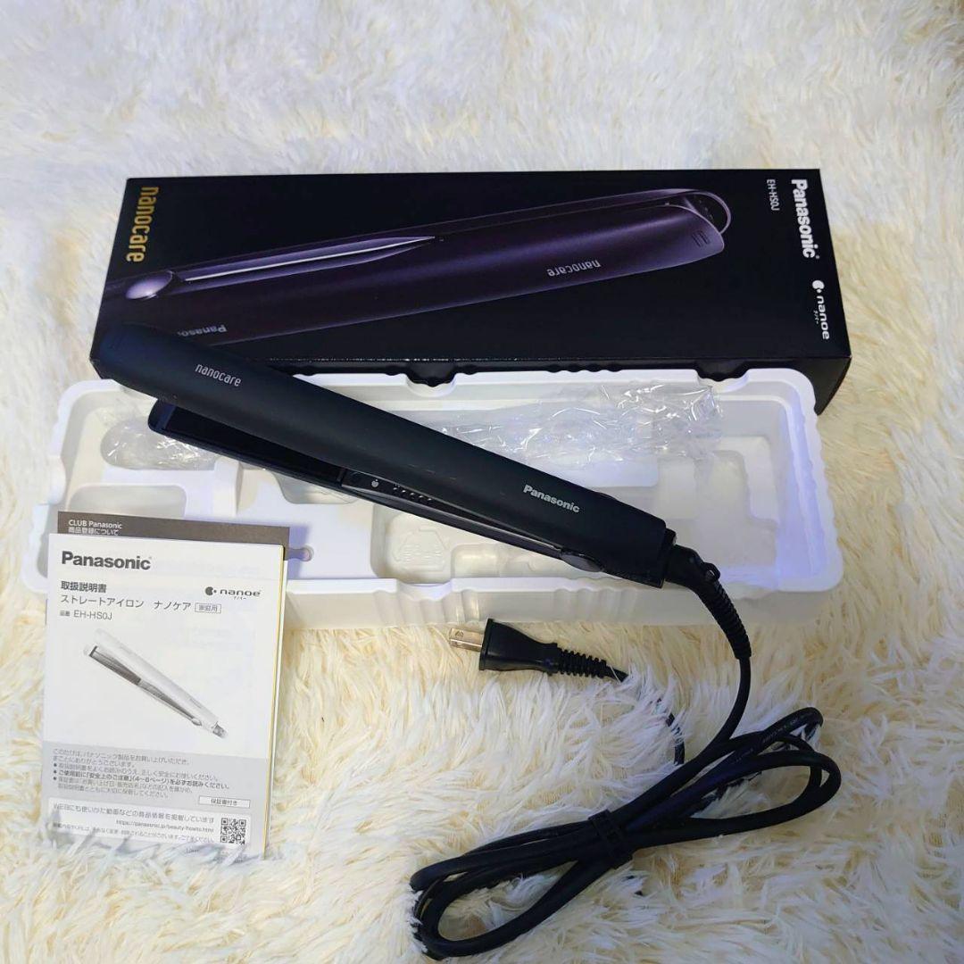 【キキララちゃん】パナソニック ナノケア　EH-HS0J黒 アイロン キキララちゃん様専用】パナソニック ナノケア EH-HS0J黒 アイロン