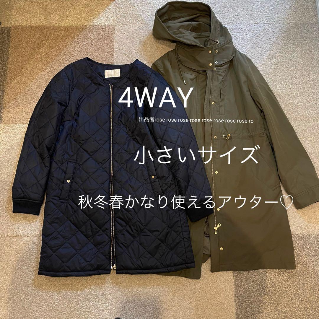 ジャケット・アウター kanon 38SA073516_SLB_OM-B.jpg?v=