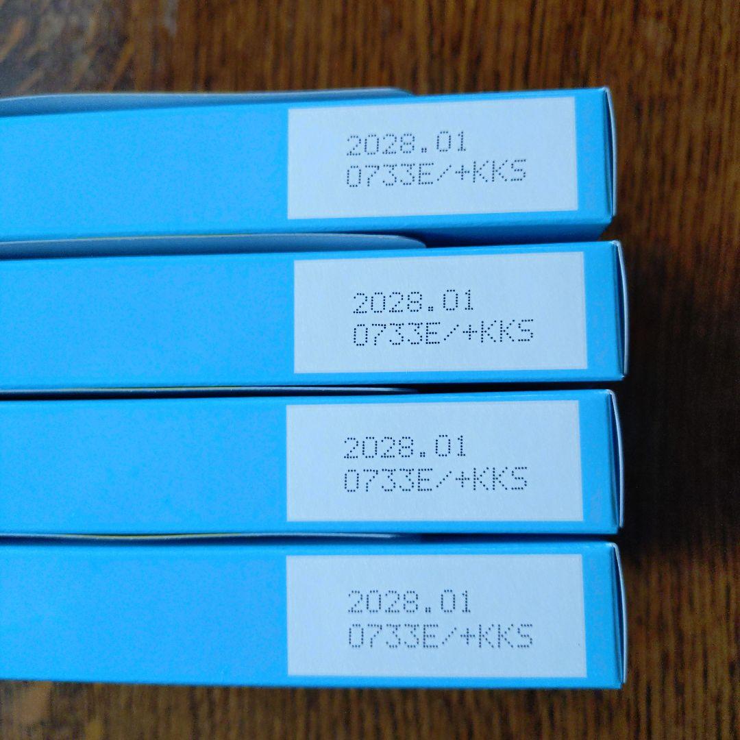 M.C.Butter ダイエットサプリ 青いパッケージ4個