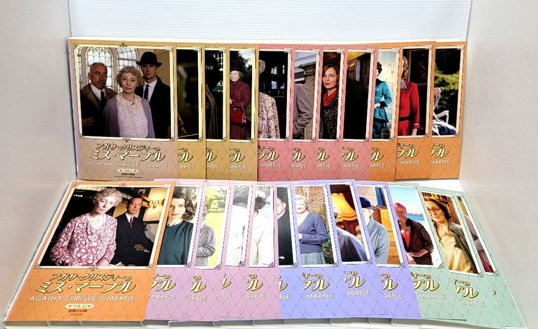 ミス・マープル レンタルDVD 海外ドラマ 全巻セット