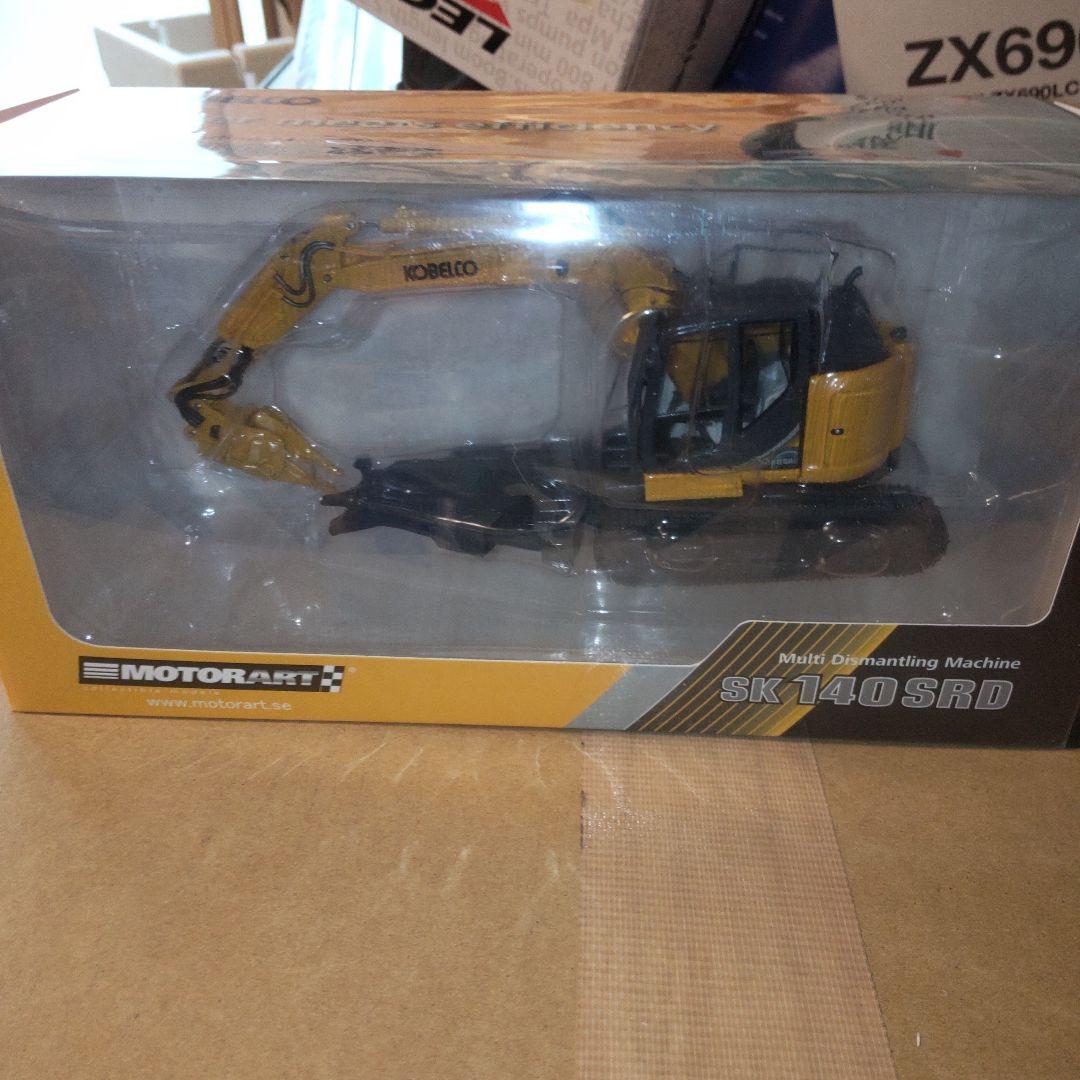 コベルコ建機　KOBELCO SK 140SRD 1/50 s-l1200.jpg
