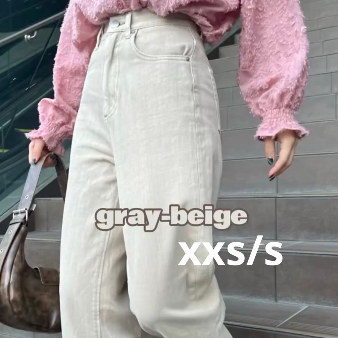 2(g+c) twwデニム TWWデニム xxs/s ベージュ グレーベージュ - メルカリ