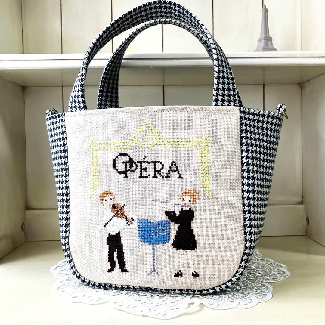 【クロスステッチ❤︎ツイードトートバッグ】ハンドメイド　手刺繍　サモイロフ クロスステッチ❤︎本革持ち手トートバッグ サモイロフ ハンドメイド