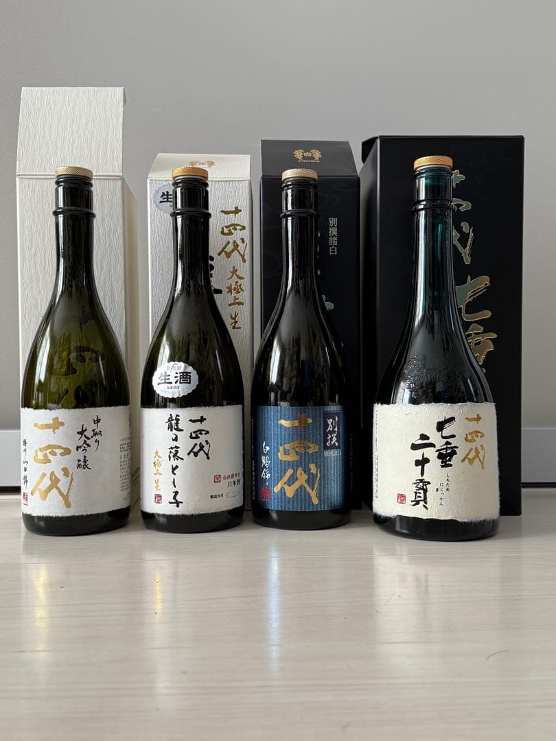 空き瓶】十四代 箱付き4本 - 十四代 空瓶4本 十四代空瓶4本セット