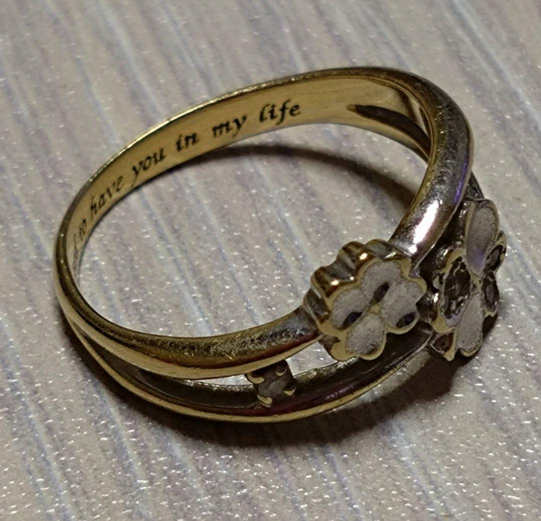 僕は妹に恋をする　青木琴美　希少品　レア　クローバーリング　完全予約限定生産