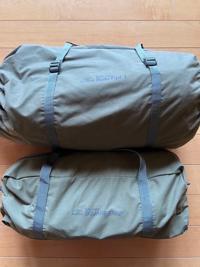 GXC ジーバイシー ランタン ホヤ 〔パープル） G×C タグ セット売り