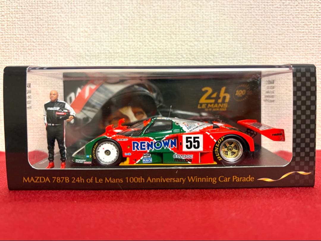 L*k様 スパーク マツダ 787B オートエグゼ 特注 MAZDA 787B model car, limited quantity available. | AutoExe Mazda