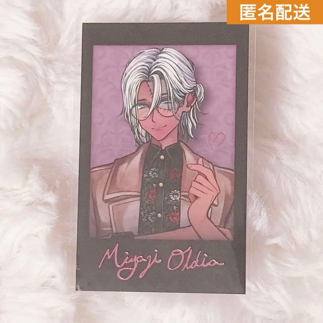 あくねこ ミヤジ 2025 バレンタイン チェキ風カード 箔押し - メルカリ